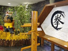-南拳十三姨·潮汕砂锅粥(世纪金源店)