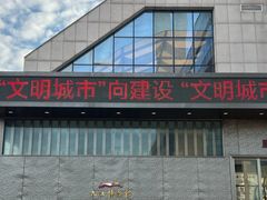 -九江市博物馆