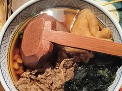 -弓二·烧鸟居酒屋(财富购物中心店)