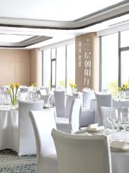 -首都机场东海康得思酒店婚宴·宴会厅·宝宝宴·生日宴