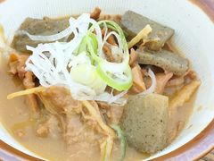 -ほうとう不動(東恋路店)