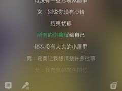 -HUNTING BAR亨霆鸡尾酒馆(越秀淘金店)