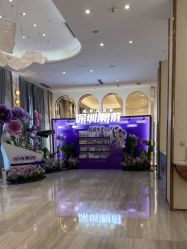 -深圳美莱医疗美容医院