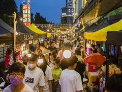 -凯德广场(学府店)