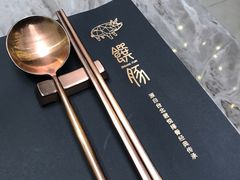 -馔豚·台北菜专门店(深圳湾万象城店)