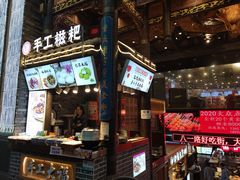 门面-八一路好吃街(雨田商务大厦店)