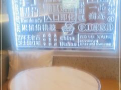-芝九草堂(HAPPY站台店)