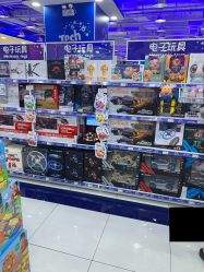 -玩具反斗城(正大广场店)