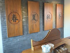 -星巴克臻选(北京前门大街店)