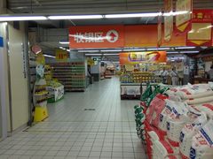 -农工商超市(金沙江路店)