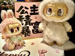 -狮拾久·现代新加坡料理(福田COCO Park店)