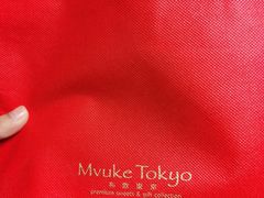 -布歌东京(常州购物中心店)