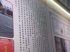 -李清佛跳墙|福建省十大名厨之首(后江埭店)