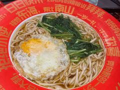 -川芙蓉·市井老川菜(长寿路店)