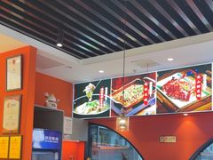 -全牛匠·乐山跷脚牛肉(西北旺万象汇店)