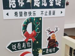 -全家便利店(红岭大厦店)