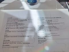 -AZUR聚(香格里拉饭店)