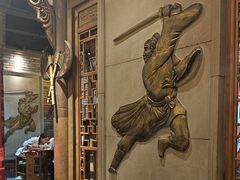 -蜀大侠火锅(建设路第五大道店)