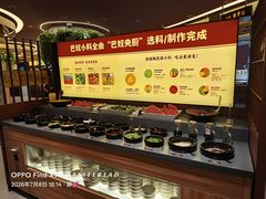 -巴奴毛肚火锅(商城路店)