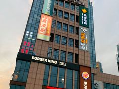 -紫荆广场·花漫里