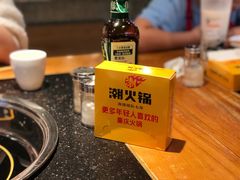 -潮火锅·麻辣牛肉火锅(观音桥方圆·LIVE店)