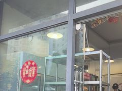 -德四家·云南傣味烧烤品牌(和谐店)