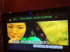 android_upload_pic-幸福时光PARTY K(八里桥店)