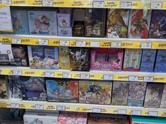 -TOYSRUS玩具反斗城(天津远洋乐堤港店)