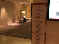 -上海衡山路十二号华邑酒店