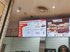 -汉堡王(珠海机场出发层B区店)