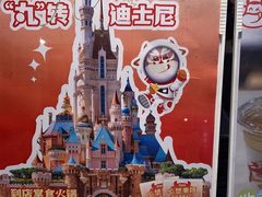 -陈记顺和潮汕牛肉火锅(番禺迎宾大道店)