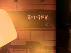 -谜·沉浸侦探剧本杀推理馆(静安店)