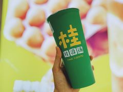 -桂桂茶(恒基名人店)