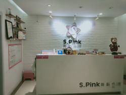 -SPink舞蹈
