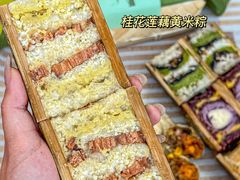 -夏至烘焙(上悦城店)