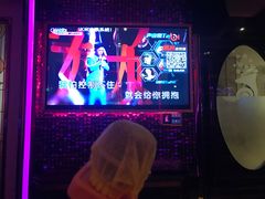 -麦度量贩式KTV(中联广场店)