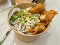 -非遗·十八曲鱼饺(西马总店)