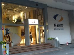 -简法造型·品牌形象店