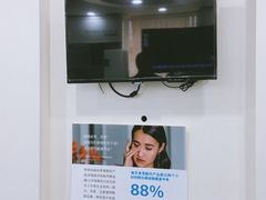 店内环境-优视力蔡司眼镜验配中心(越秀城市广场奥莱店)