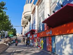 -青岛利群四方购物广场