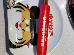 -虎丫炒鸡(兰州中心店)