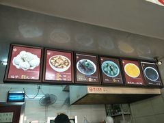 -小胖包子王(阜成门内店)