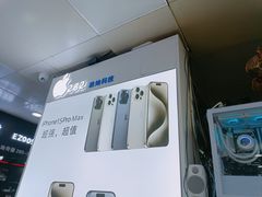 -胜灿苹果华为手机电脑维修回收(徐汇店)