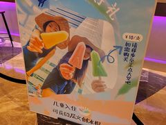 -广州中心皇冠假日酒店