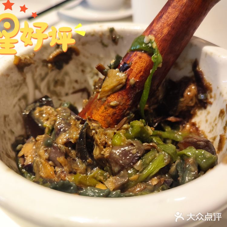 炊烟小炒黄牛肉