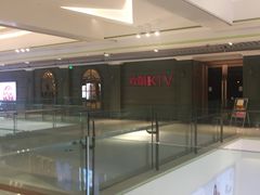 -欢唱KTV(映月湖环宇城店)