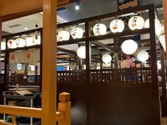 -大江户·温泉洗浴(浑南店)