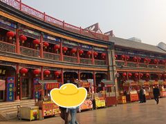 -古文化街旅游区