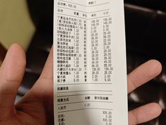 -胡杨记忆(和平路店)