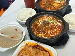 -马三洋芋片(兰州总店)